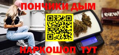 прущая мука Рузаевка