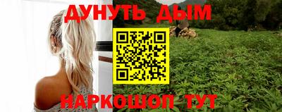 скорость Рыбинск