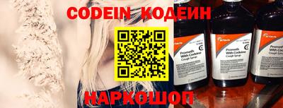 прущая мука Рузаевка