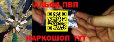 a pvp Рязань