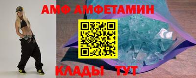 прущая мука Рузаевка