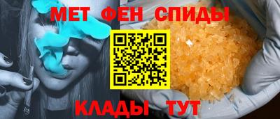 скорость Рыбинск