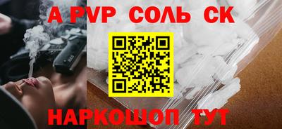 скорость Рыбинск