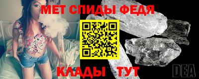скорость Рыбинск