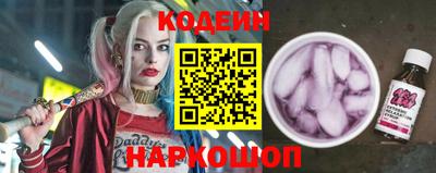 прущая мука Рузаевка
