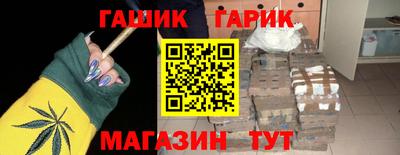 a pvp Рязань