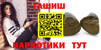 a pvp Рязань