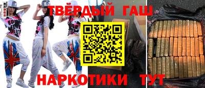 скорость Рыбинск