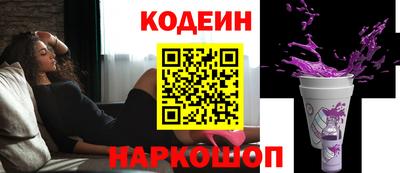 a pvp Рязань