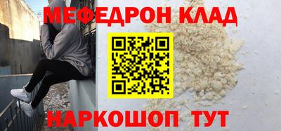 скорость Рыбинск