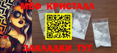 прущая мука Рузаевка