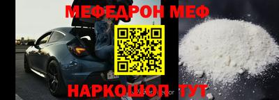 скорость Рыбинск
