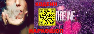 прущая мука Рузаевка